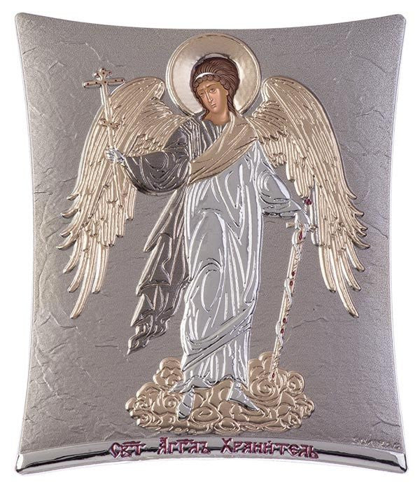 Guardian Angel Prayer - Greek Silver Icon
