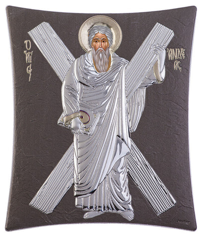 Saint Andrew Greek Christian Orthodox Silver Icon, Grey 11.8x14.6cm 