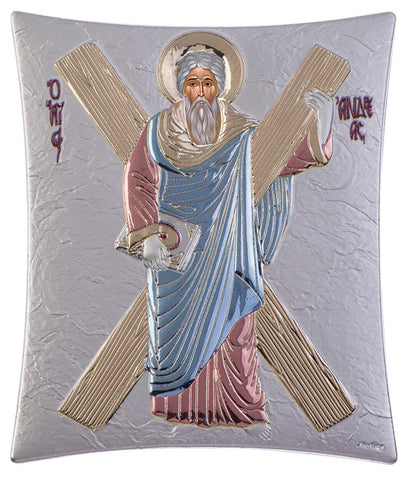 Saint Andrew - Greek Christian Orthodox Silver Icon, Red & Blue 11.8x14.6cm 