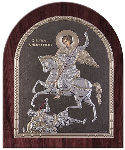 Saint Dimitrios Greek Orthodox Silver Icon, Grey 26.2 x32.1cm 