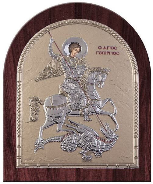 Saint George Silver Greek Orthodox Icon, Gold 26.2x32.1cm 