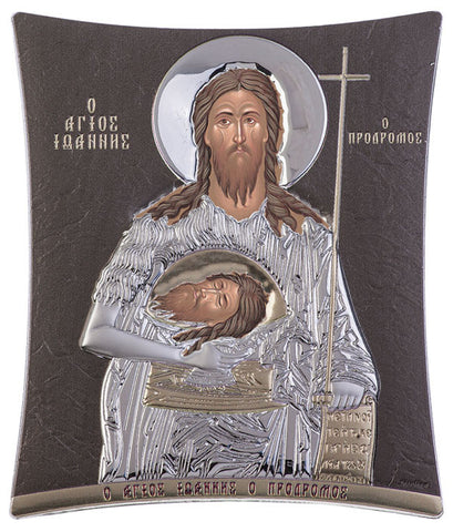 Saint John Greek Orthodox Icon Gift Shop, Grey 16x20cm 