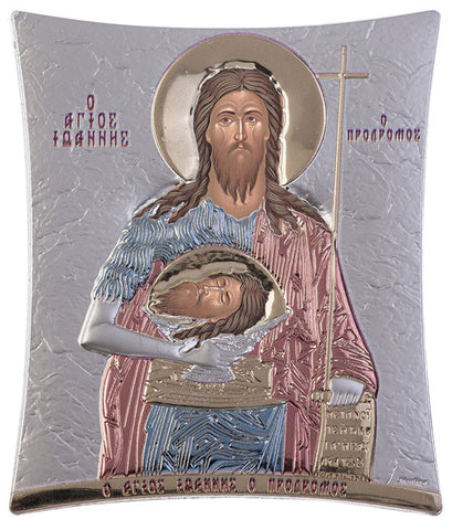 Saint John Greek Orthodox Icon Gift Shop, Red & Blue 16x20cm 
