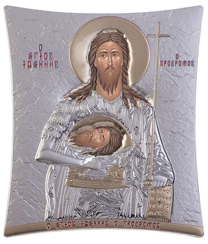 Saint John Orthodox icons online, Silver 11.8x14.6cm 