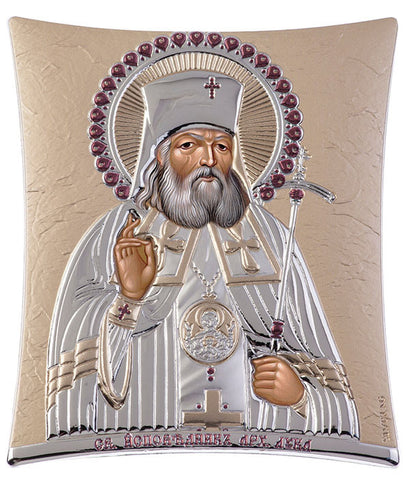 Saint Lucas -  Eastern Orthodox Iconography, Gold 16x20cm 