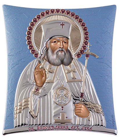 Saint Lucas Russian Orthodox Icon, Blue Ciel 11.8x14.6cm 