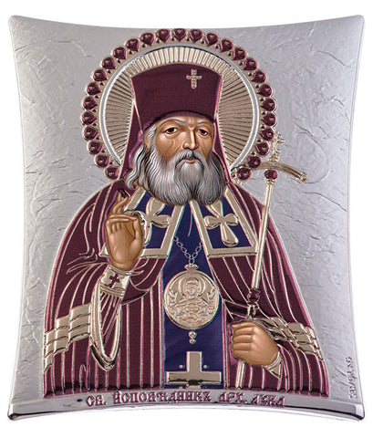 Saint Lucas Russian Orthodox Icon, Burgundy 11.8x14.6cm 