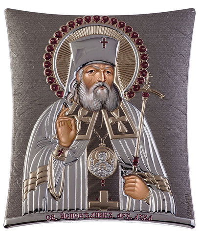 Saint Lucas Russian Orthodox Icon, Grey 11.8x14.6cm 