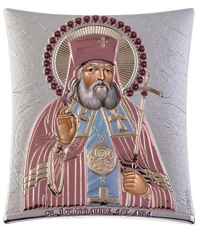 Saint Lucas Russian Orthodox Icon, Red & Blue 11.8x14.6cm 