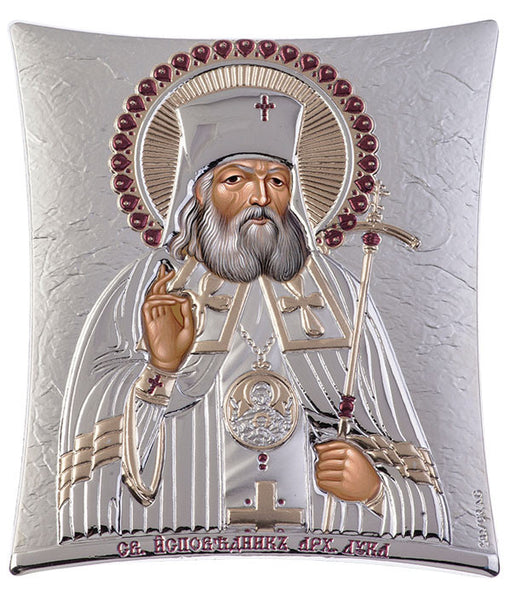 Saint Lucas Russian Orthodox Icon, Silver 11.8x14.6cm 
