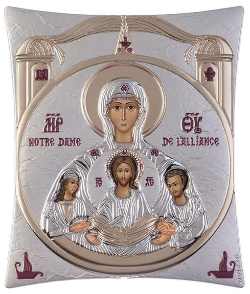 Virgin Mary / Notre Dame - Greek Orthodox Silver Icon, Silver 20.6x25.5cm 