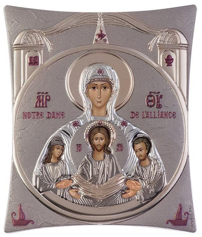 Virgin Mary / Notre Dame - Greek Orthodox Silver Icon, Grey 20.6x25.5cm 