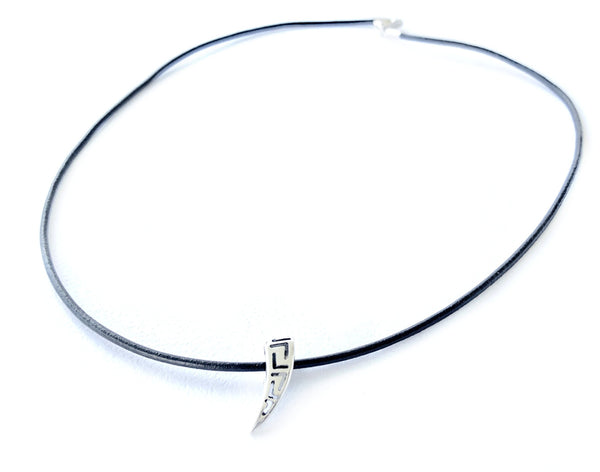 Silver greek key pendant, meander necklace, fine silver pendant leather cord 