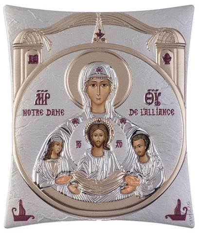Virgin Mary / Notre Dame - Greek Orthodox Silver Icon, Silver 16x20cm 