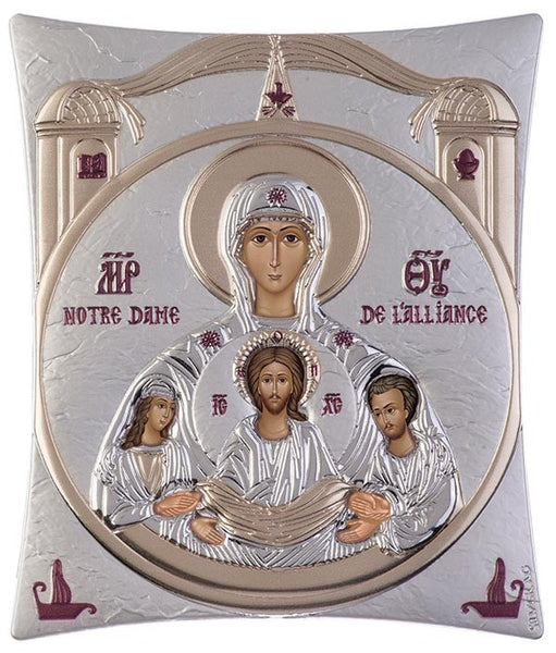 Virgin Mary / Notre Dame - Greek Christian Orthodox Silver Icon, Silver 11.8x14.6cm 