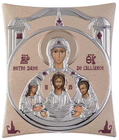 Virgin Mary / Notre Dame - Greek Christian Orthodox Silver Icon, Gold 11.8x14.6cm 