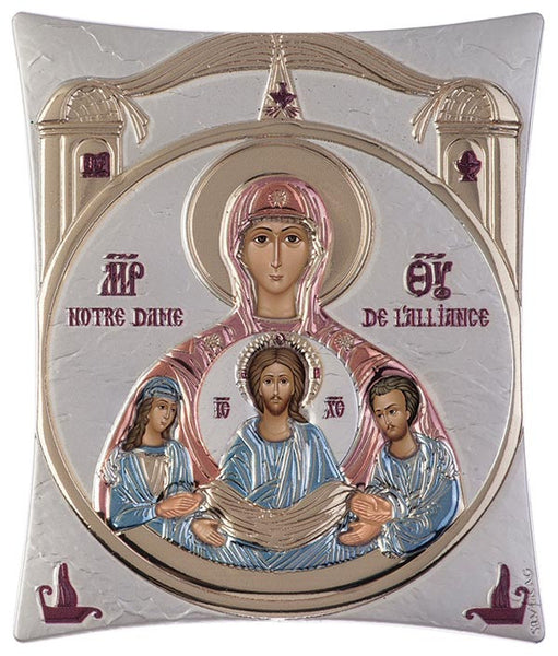 Virgin Mary Notre Dame - Greek Orthodox Silver Icon, Red & Blue 16x20cm 