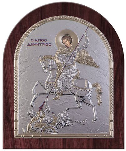 Saint Dimitrios Byzantine Greek Christian Orthodox Icon, Silver 15.9x19.2cm 