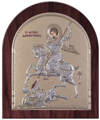 Saint Dimitrios Greek Orthodox Silver Icon, Gold 24.5x20cm 