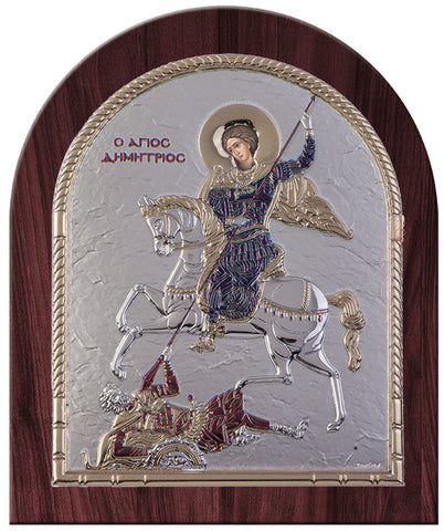 Saint Demetrius Greek Orthodox Silver Icon, Burgundy 24.5x20cm 