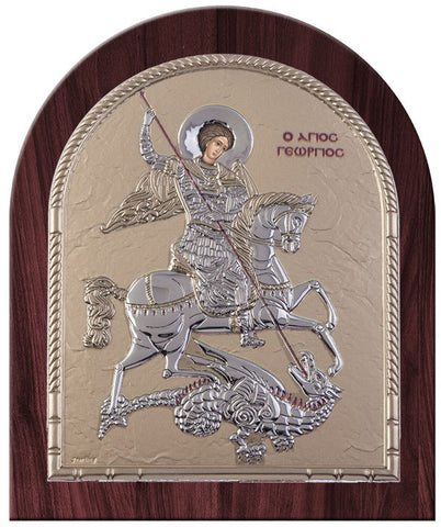 Saint George Greek Orthodox Silver Icon, Gold 20x24.5cm 